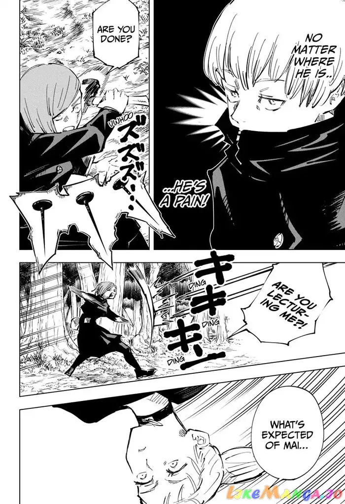 Jujutsu Kaisen Chapter 41 image 04_optimized